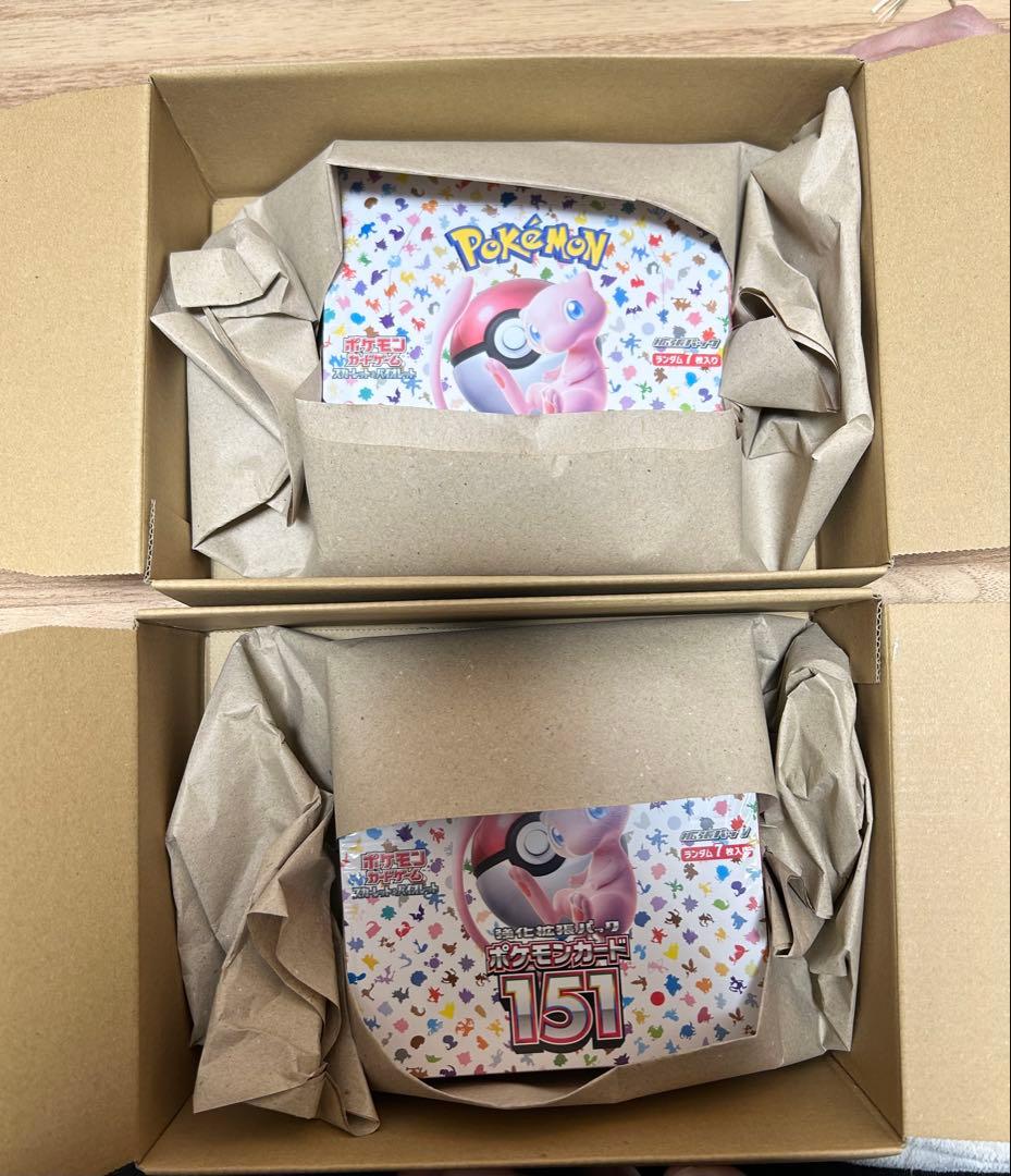 ポケモンカード151 2BOX 新品未開封シュリンク付き