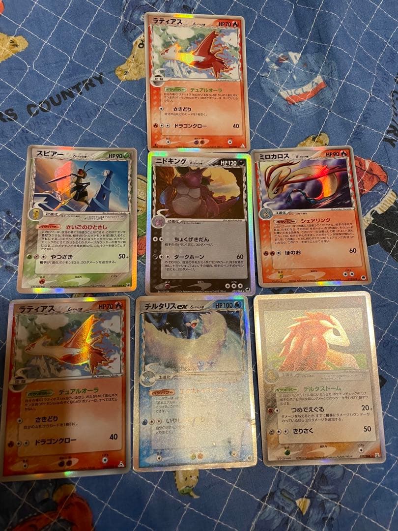 希少 デルタ種 δ まとめ売りポケモンカード プロモ 引退品300枚以上　激アツ