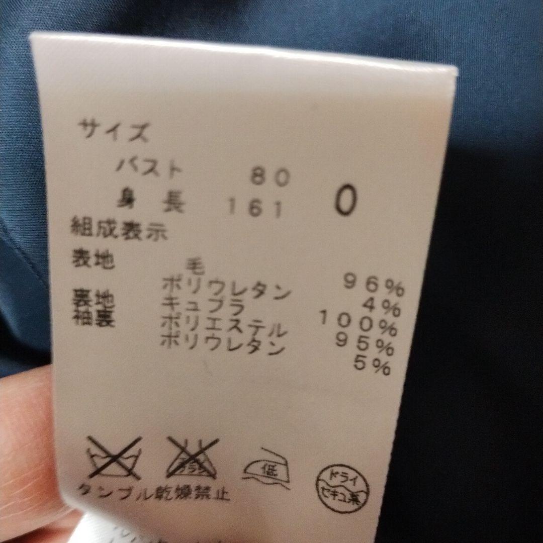 ※新生活シーズンのみの値下げ中　Theory　スーツ　上下セット日本製セオリー