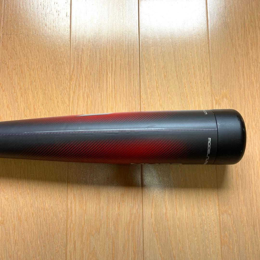 SSK MM23 80cm 690g 軟式少年用