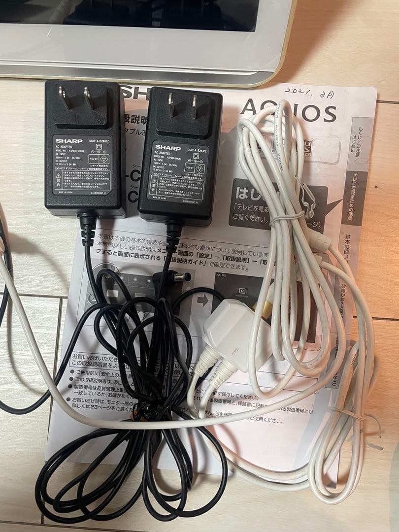 シャープ　アクオス　テレビ 16インチ 2TC16AP 2019年　チューナー