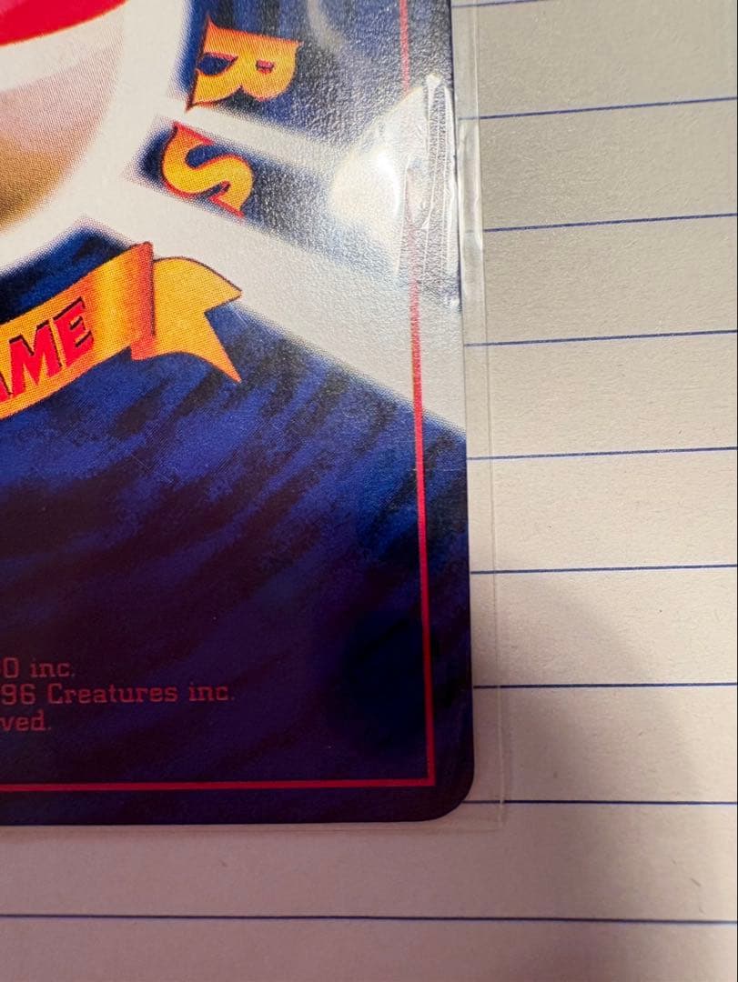 ミュウ HP40 レベル3 超タイプ ポケモンカード