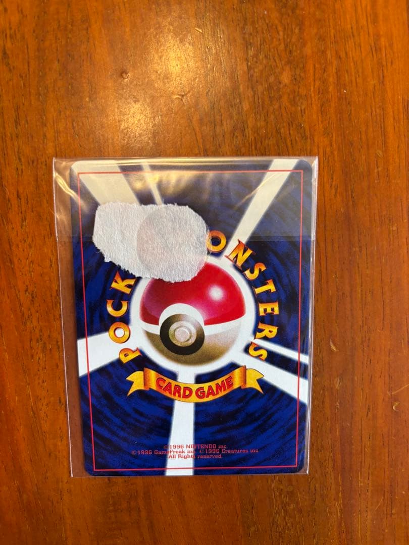 ミュウ HP40 レベル3 超タイプ ポケモンカード