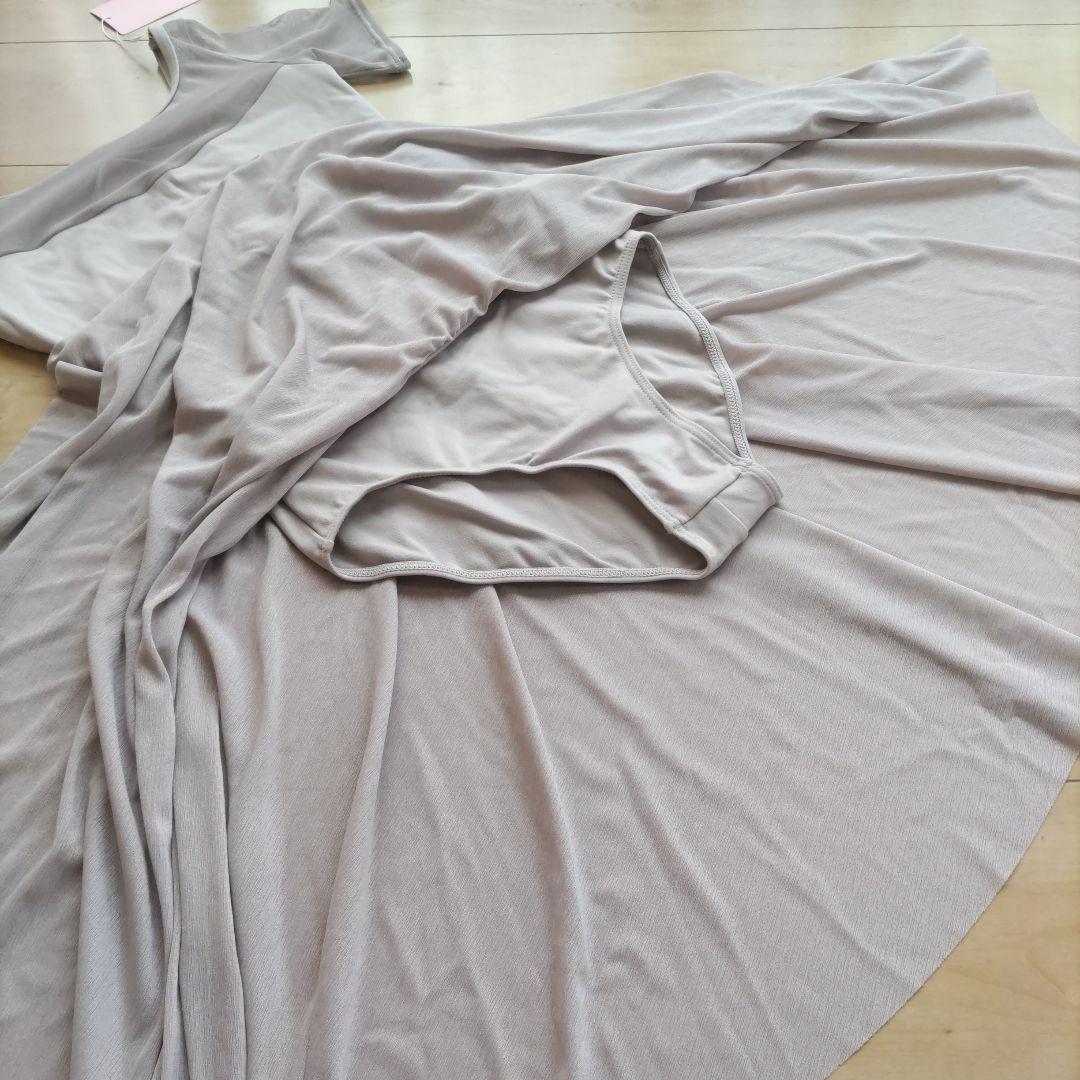 チャコット　Chacott　レオタード　スカート付きレオタード　S 150