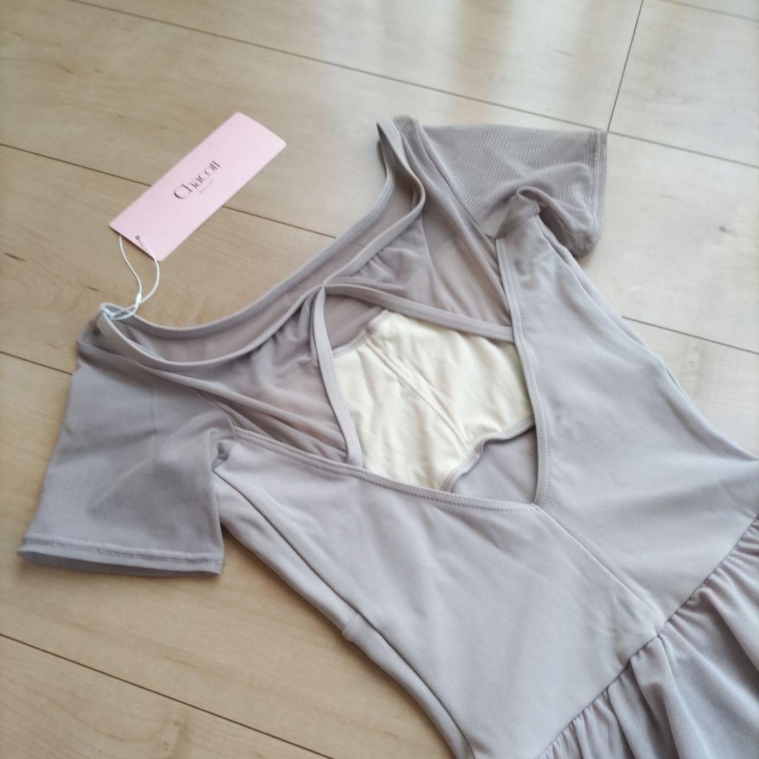 チャコット　Chacott　レオタード　スカート付きレオタード　S 150