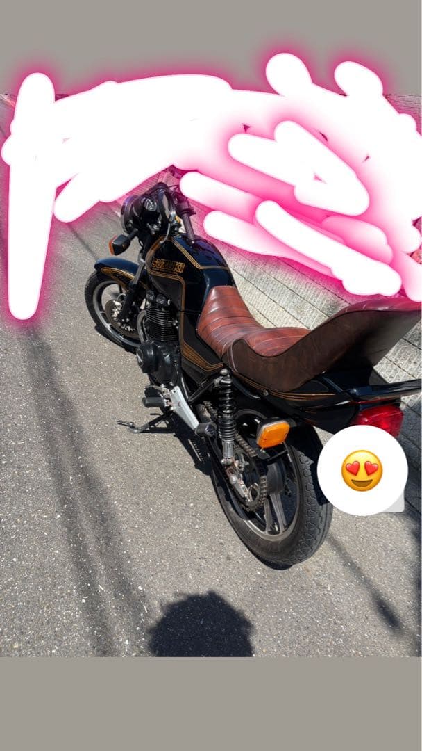 GSX400E GSX250E ゴキ用　3段シート　約40センチ