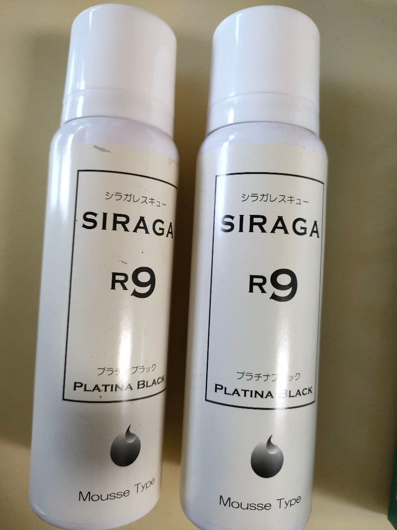 Rishiri 白髪染め カラークリーム ダークブラウン 2個セット＆その他