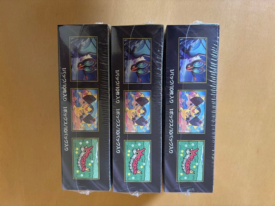 ポケモンカード ハイクラスパック【MEGAドリームex】シュリンク付き3BOX