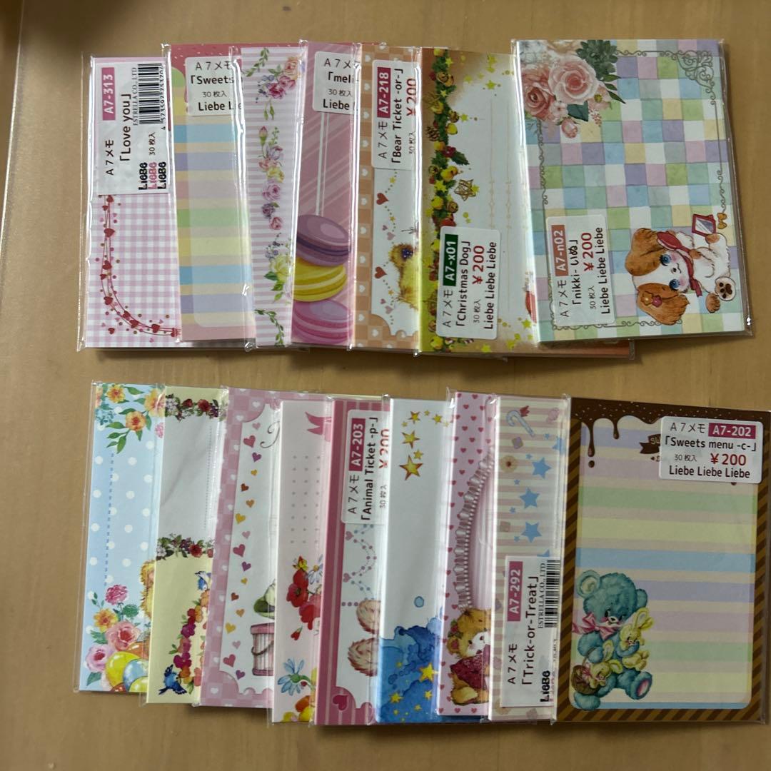 リーベ　ayyjewel メモ　大量　まとめ売り