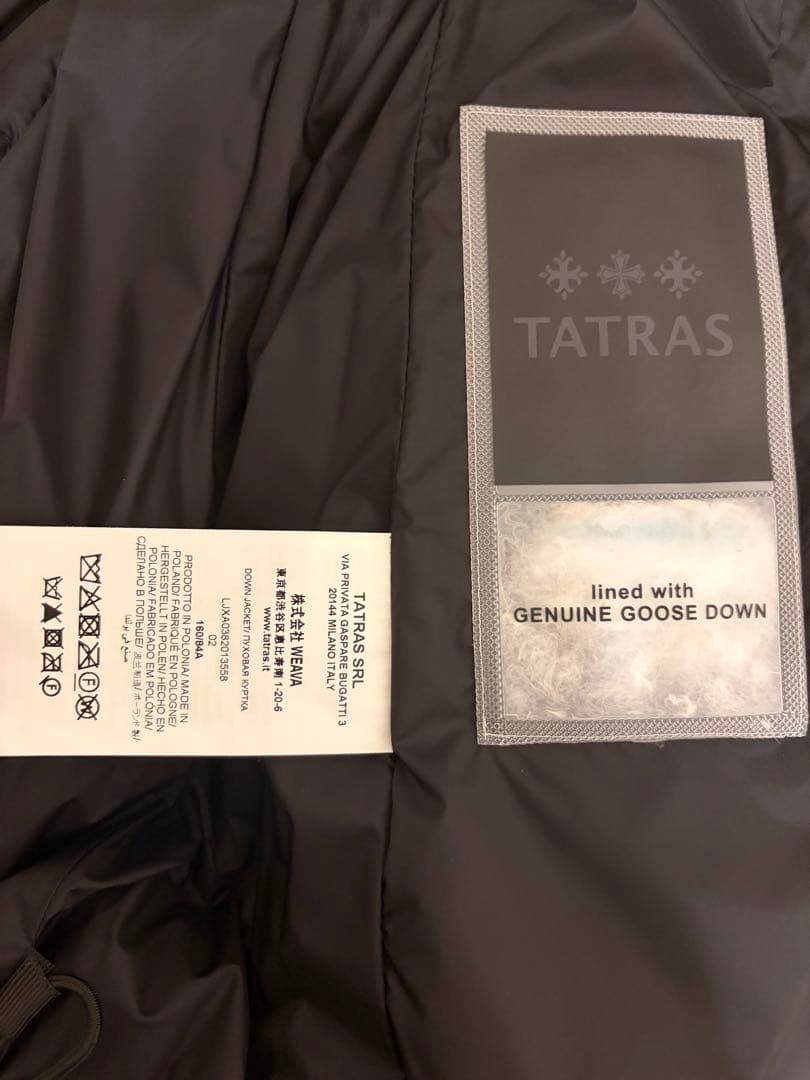 【TATRAS】ダウンジャケット KOSAVA UNITED ARROWS別注