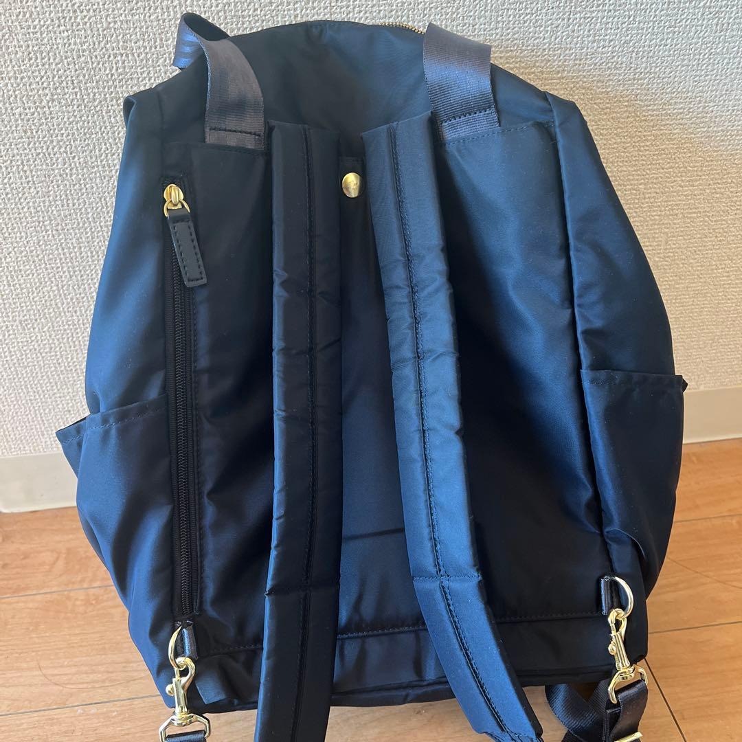 ファリミアマザーズバック