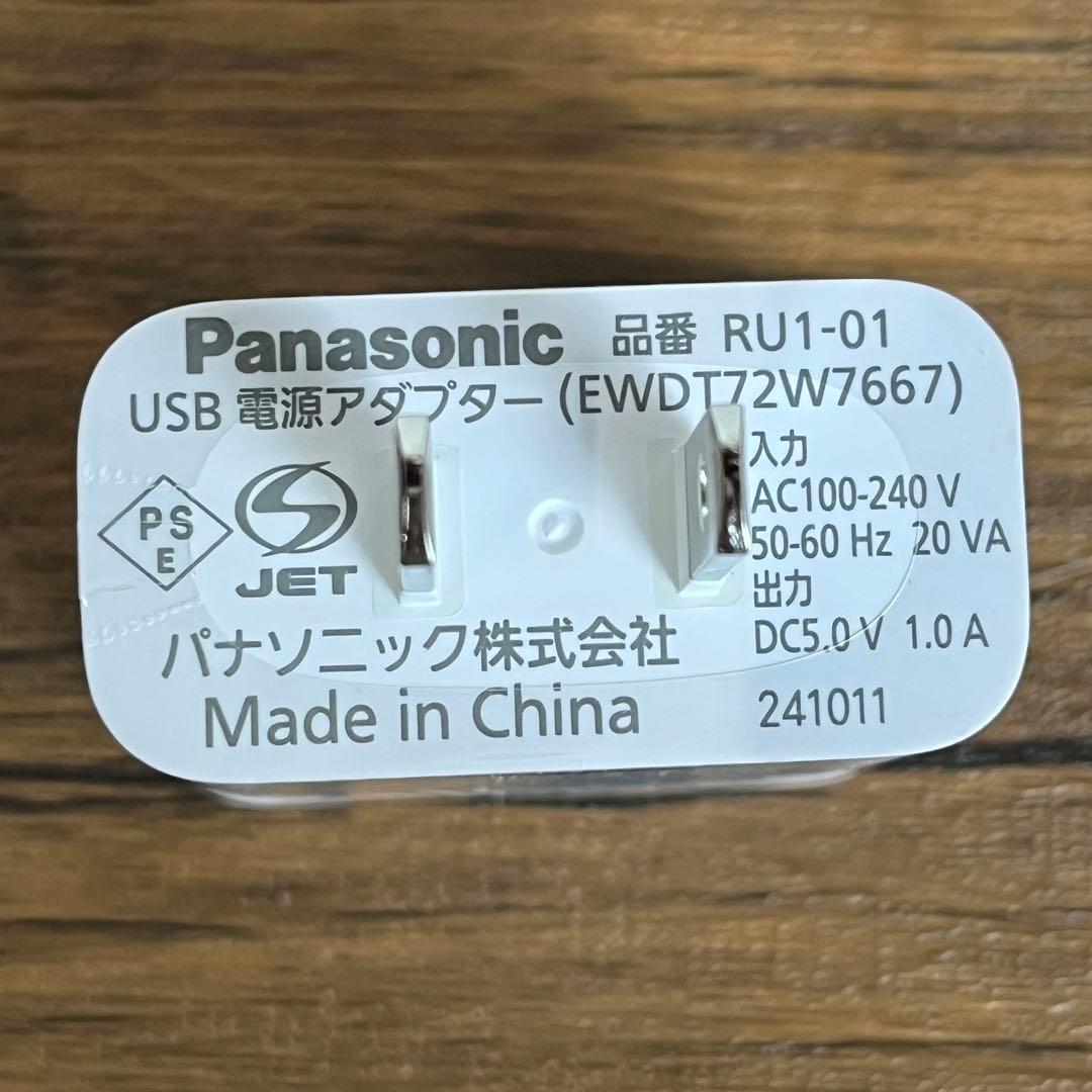 【美品】パナソニック リフトケア美顔器 バイタリフト ブラシ EH-SP60-H