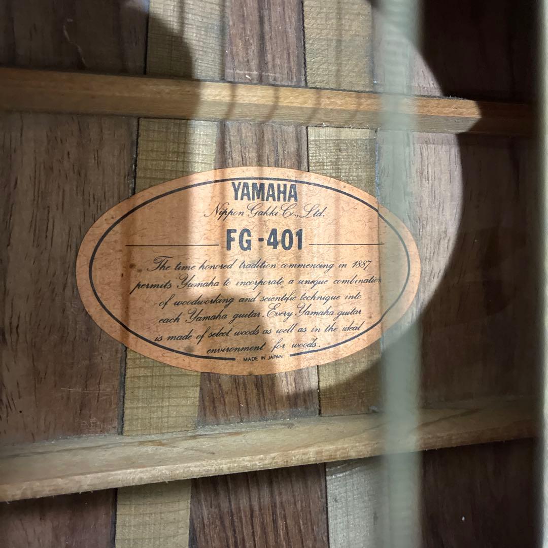 弦高低い調整済み　YAMAHA オレンジラベルfg-401 素晴らしい音です
