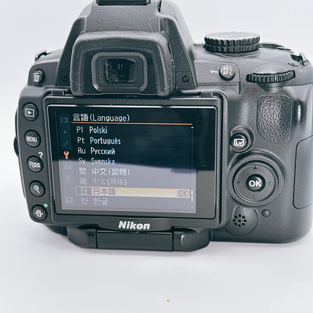 Nikon D5000 デジタル一眼レフカメラ　ボディーのみ