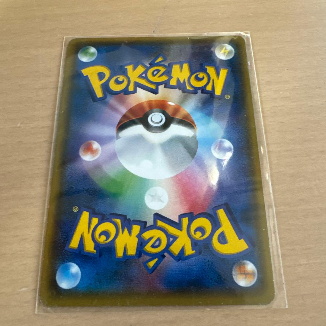 MリザードンEX 055/080 RR