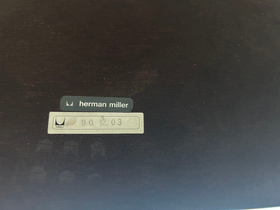 iris専用　Herman Miller（ハーマンミラー） イームズ