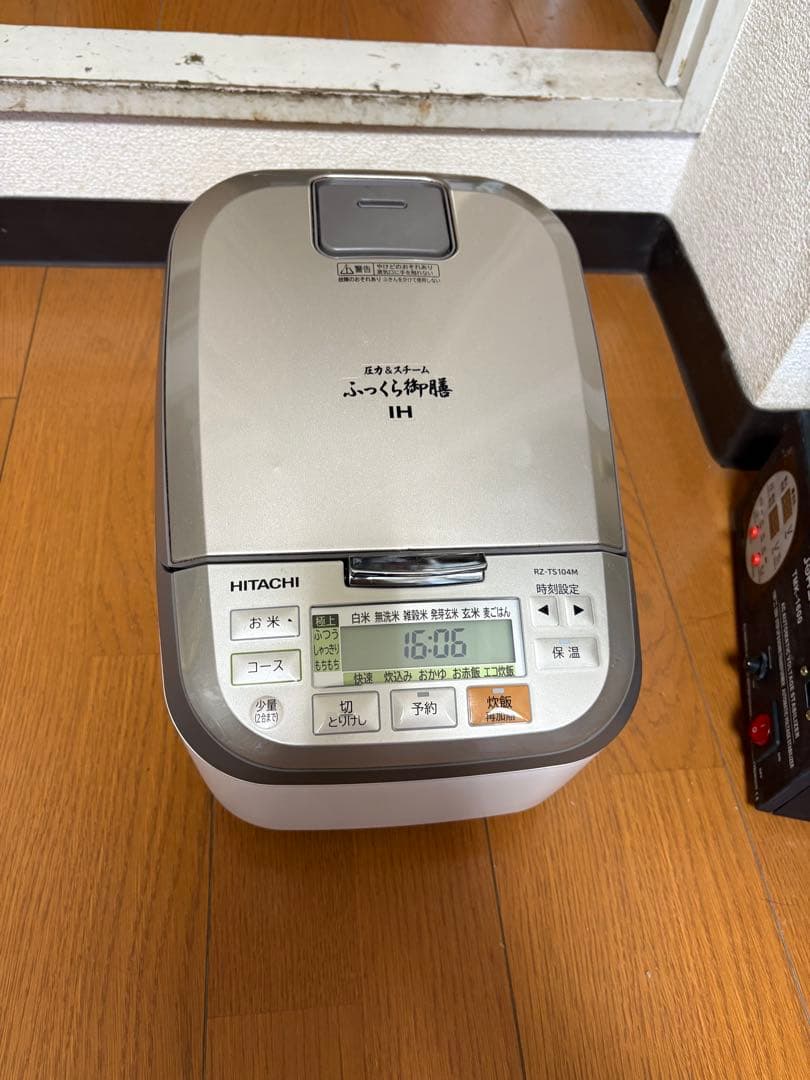 日立 IHジャー炊飯器 RZ-TS104M 2021年製