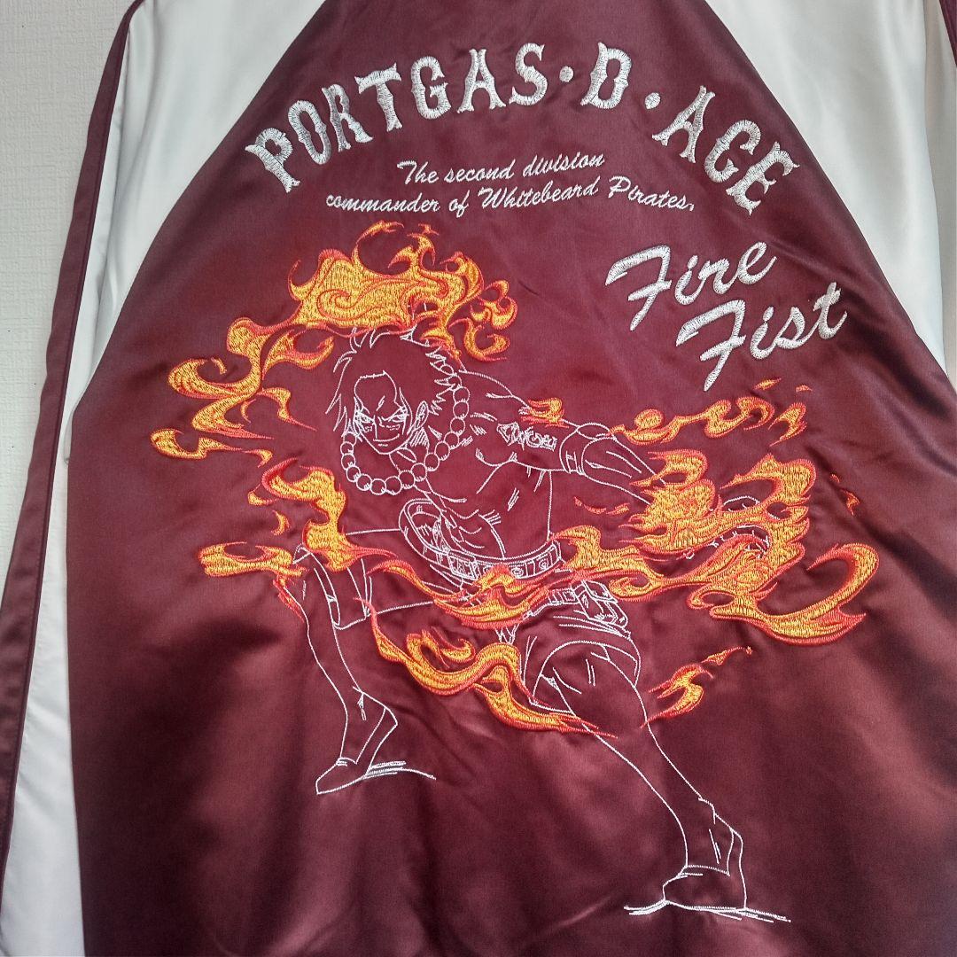 ONE PIECE 『火拳 ポートガス・D・エース』スカジャン 刺繍- L