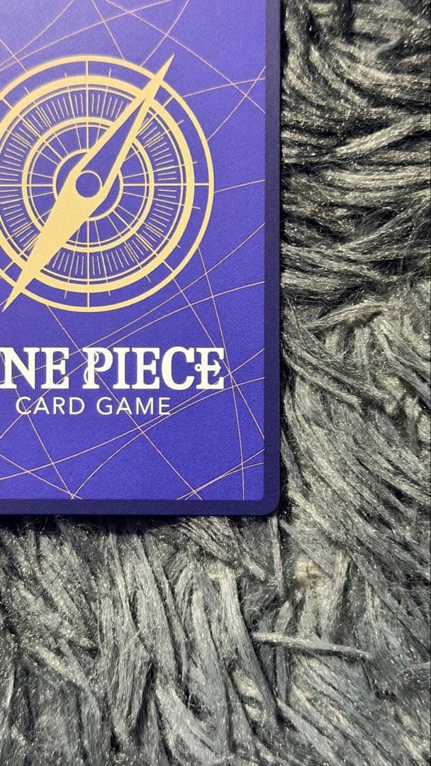 ユースタス・キッド R-SPC [EB04-039](エクストラブースター