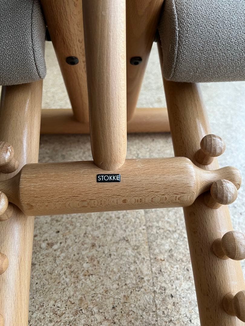 STOKKE VARIER MULTI ストッケヴァリエールマルチバランスチェア