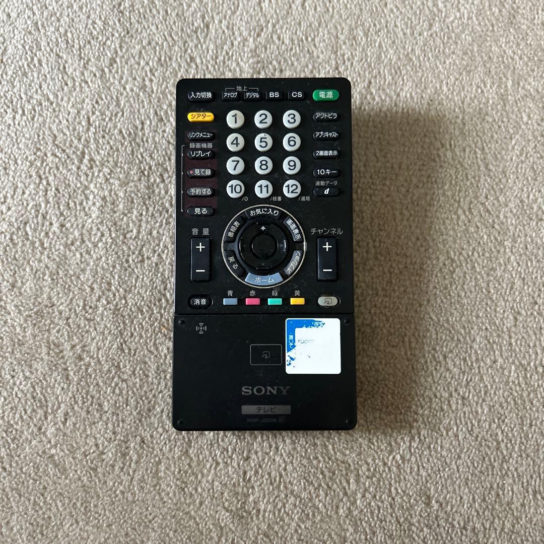 Taka 　SONY 液晶テレビ 本体