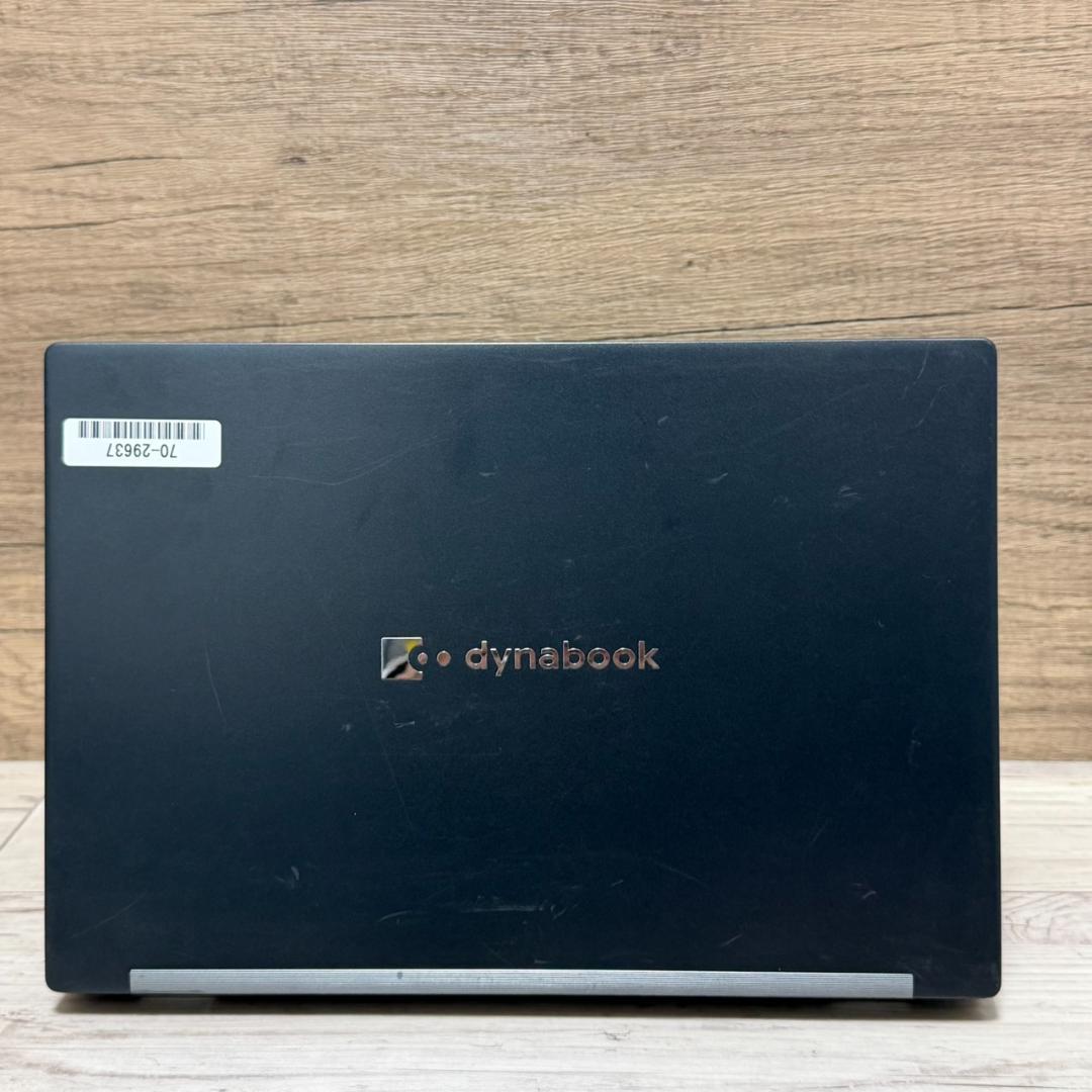 dynabook G83HS Core i5 256GB 良品