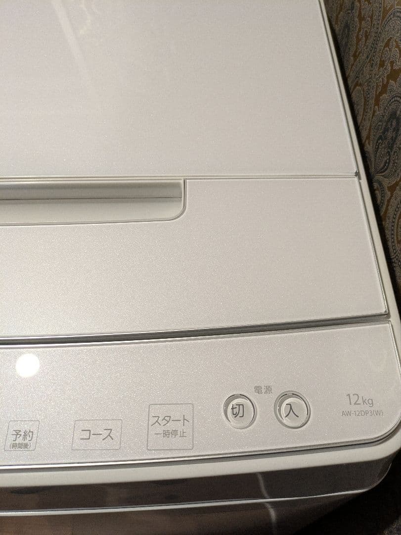 全自動洗濯機 縦型洗濯機 ZABOONAW-12DP3　東芝　12kg