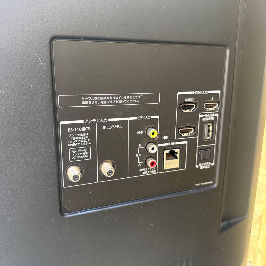 東芝REGZA 液晶テレビ 42V型　TV YouTube視聴可 42J8