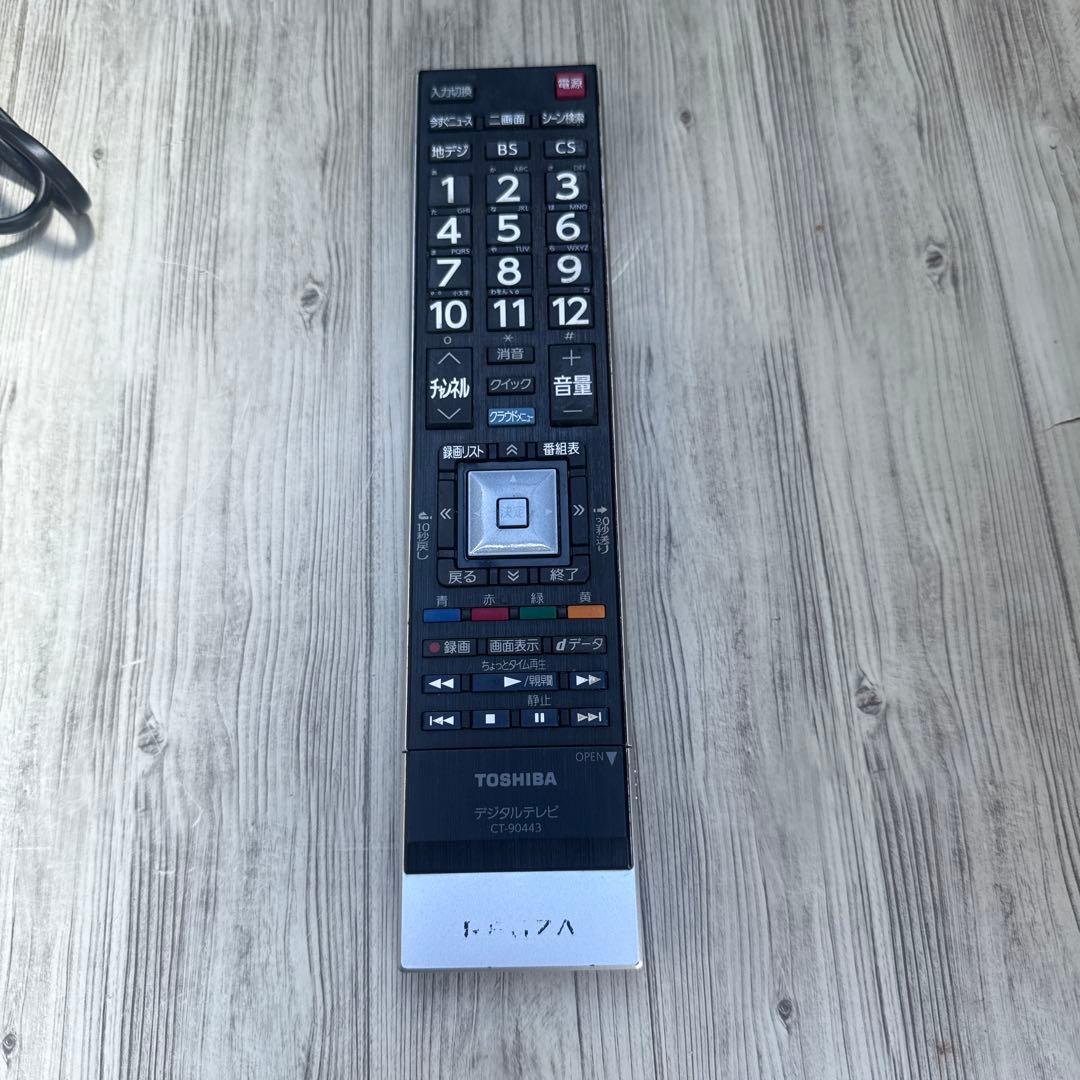 東芝REGZA 液晶テレビ 42V型　TV YouTube視聴可 42J8