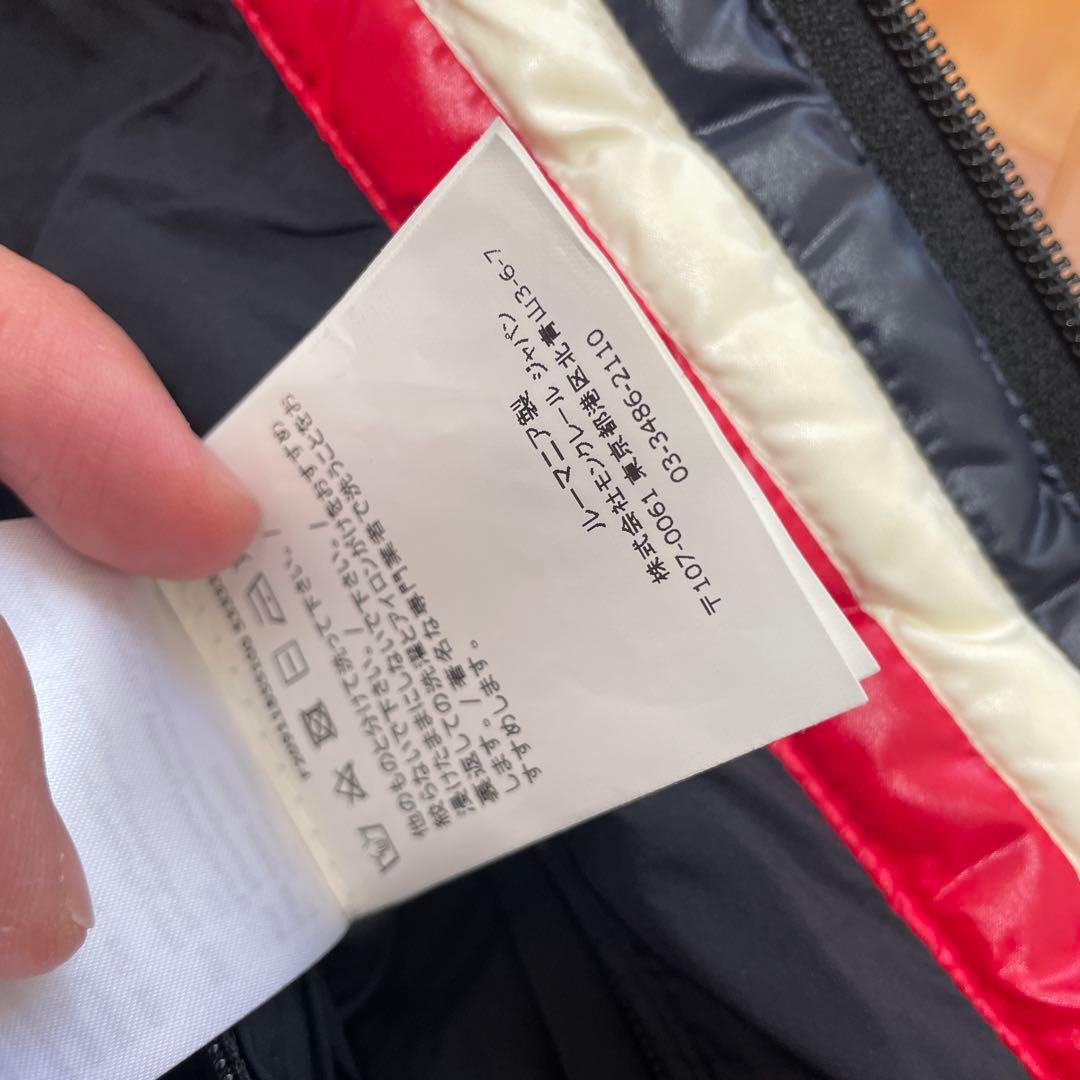 近年モデル MONCLER CHAMPSAUR ダウンジャケット 3 XL相当