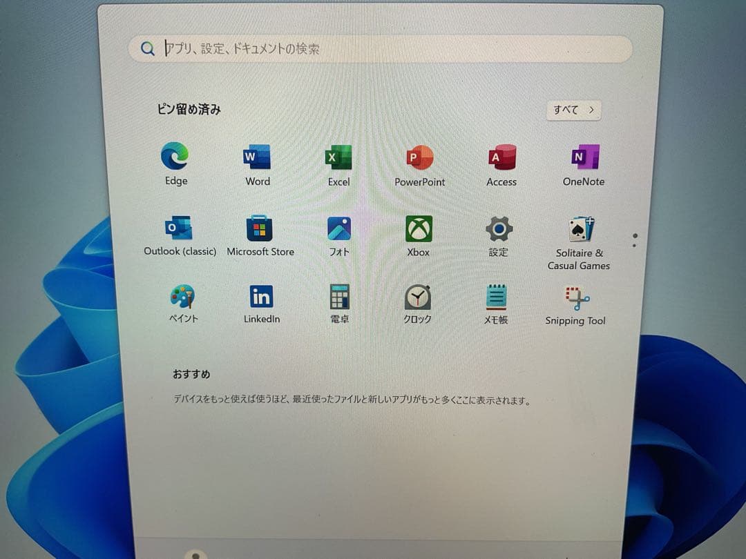 Windowsタブレット本体 Surface Go2 LTE m3 8g 128g Office 2024