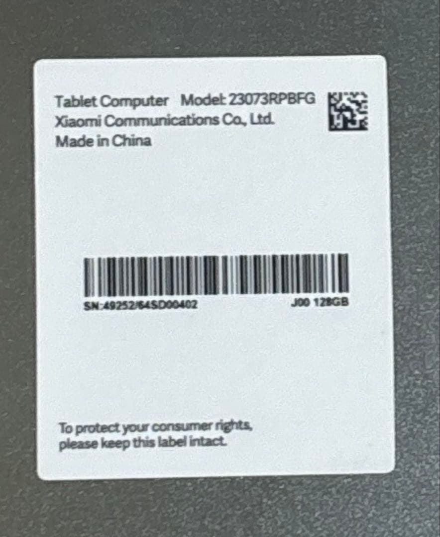 シャオミ　Xiaomiタブレット Redmi Pad SE 4GB+128GB