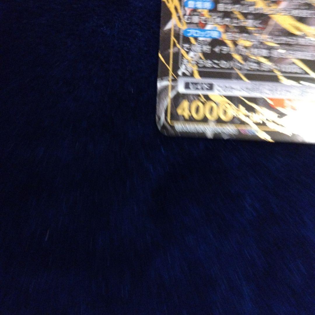 か*品様 ユニオンアリーナ　カグラバチ座村イヲリSR★★星2