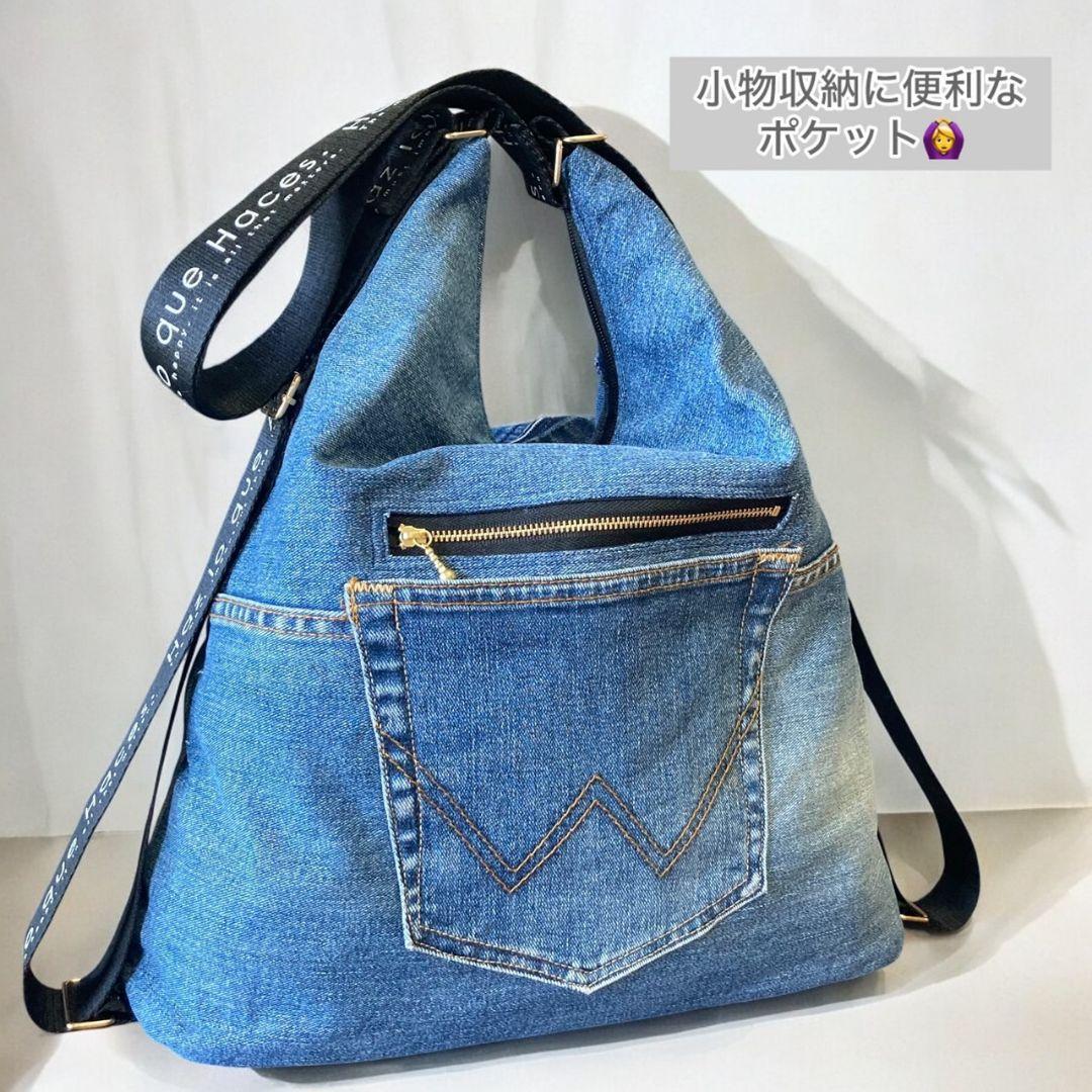 お支払い方法変更のため再出品