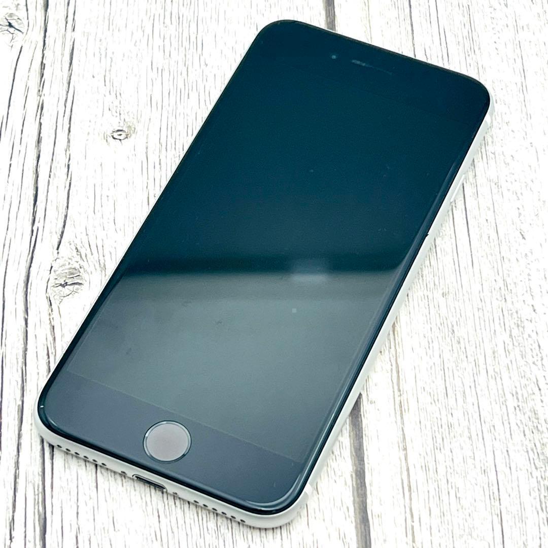 【整備済/保証付】iPhone SE2 128GB White｜SIMフリー