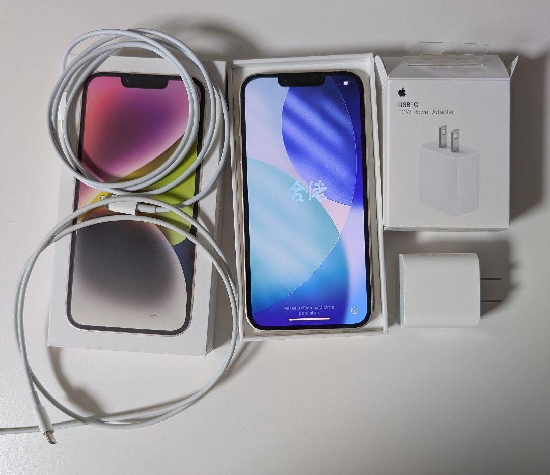 iPhone 14 128GB スターライト