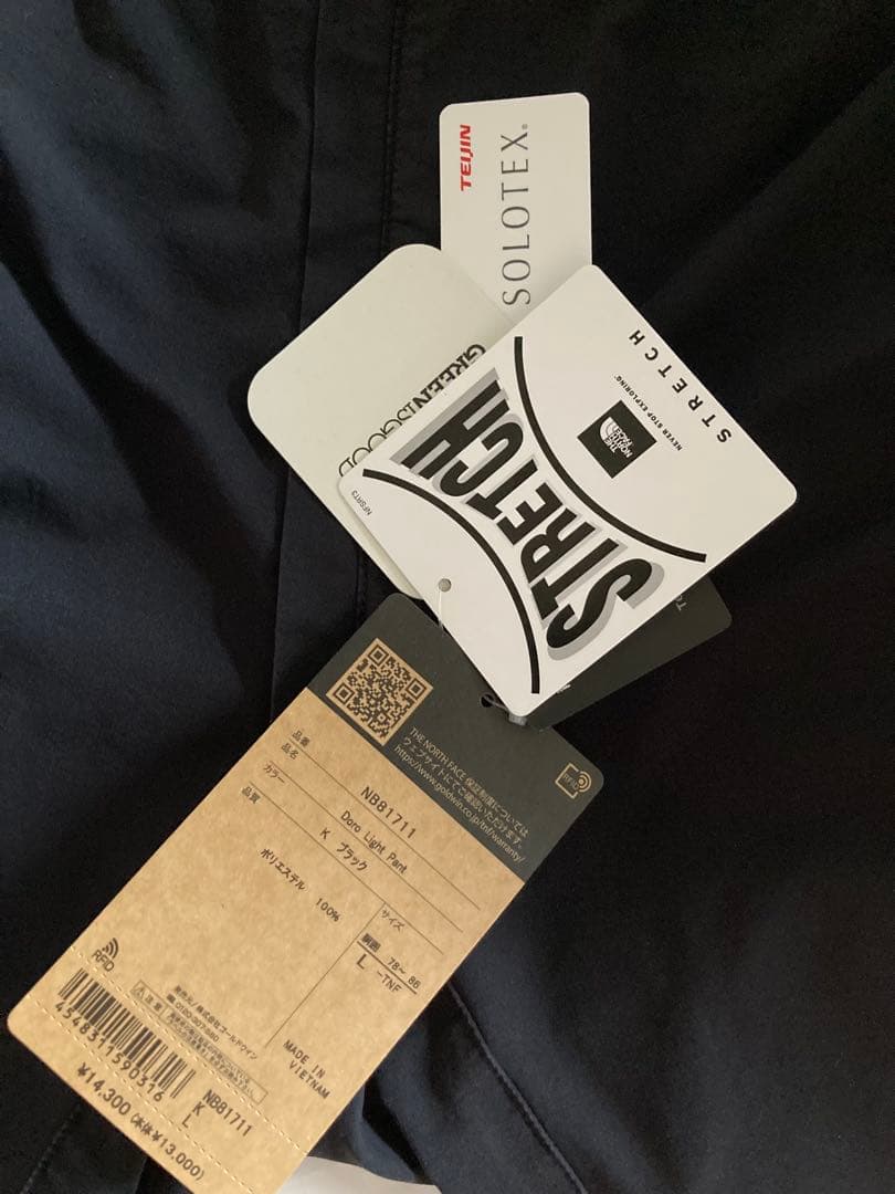 THE NORTH FACE Doro Light Pant L ブラック