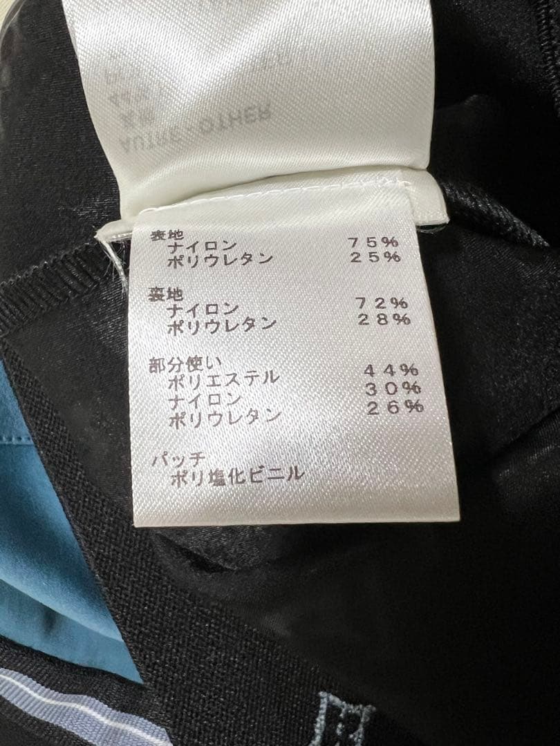 VUITTON テクニカルジャージーテニススコート