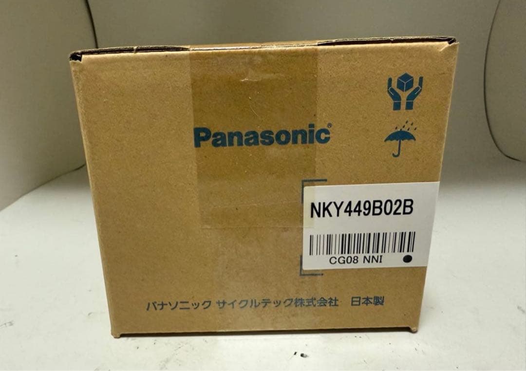 Panasonicリチウムイオンバッテリー NKY449B02B