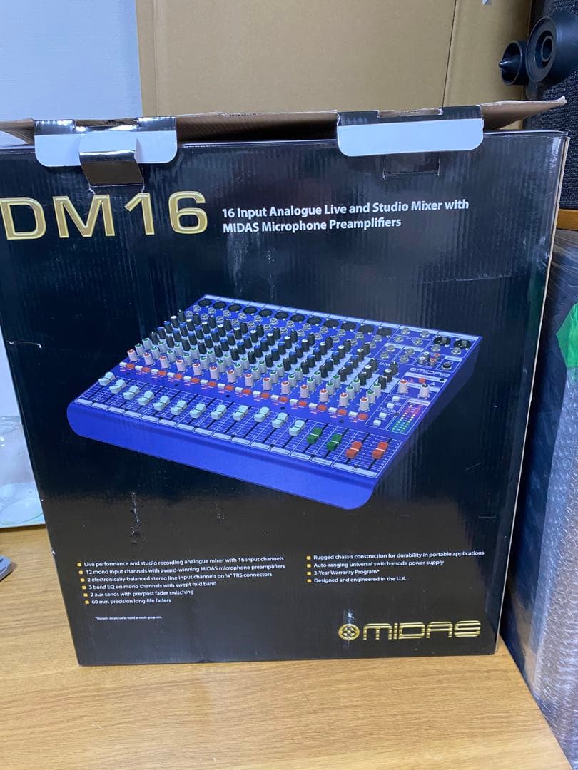 MIDAS アナログミキサー DM16 マイダス