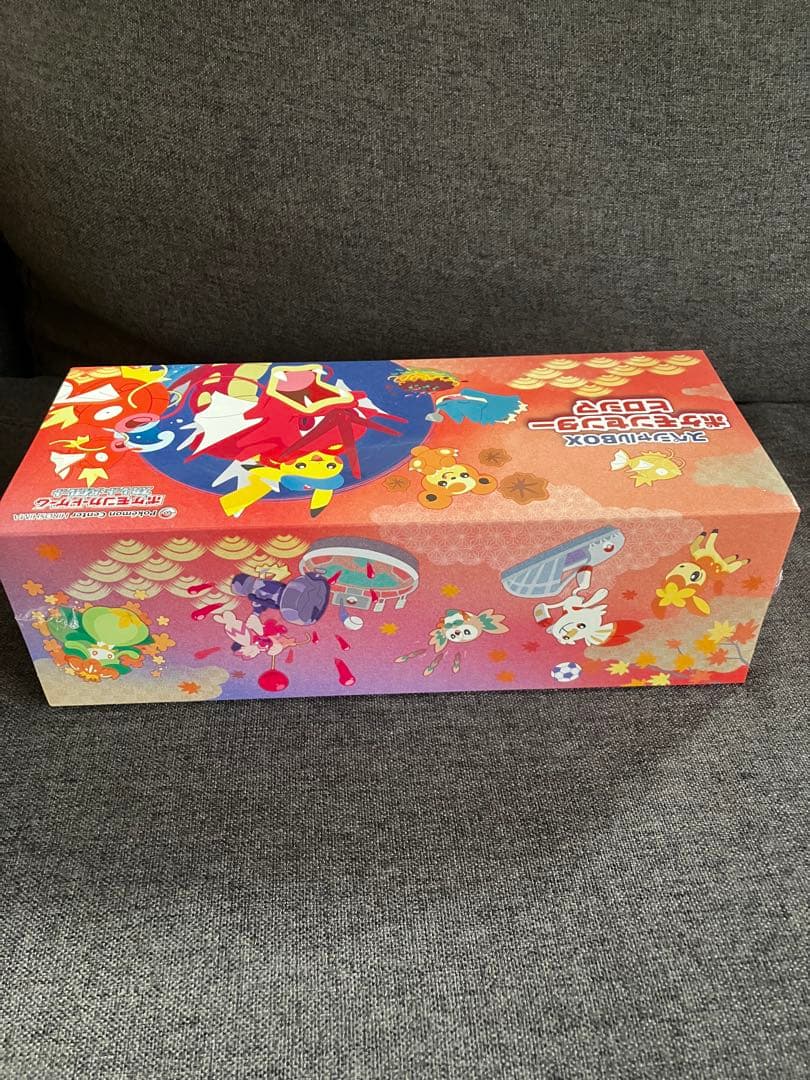 d*4様 ポケモンカード　ヒロシマ