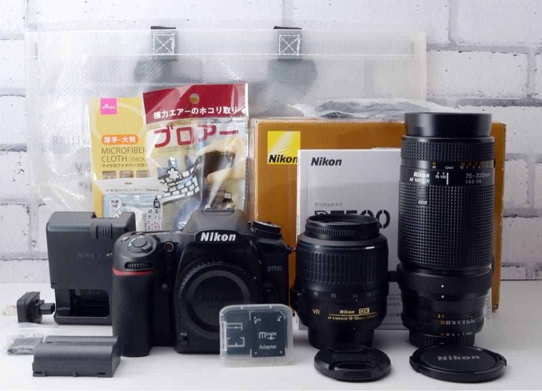 専用！S数少！Nikon D7500●超人気●Wi-Fi内蔵●超望遠レンズ付き