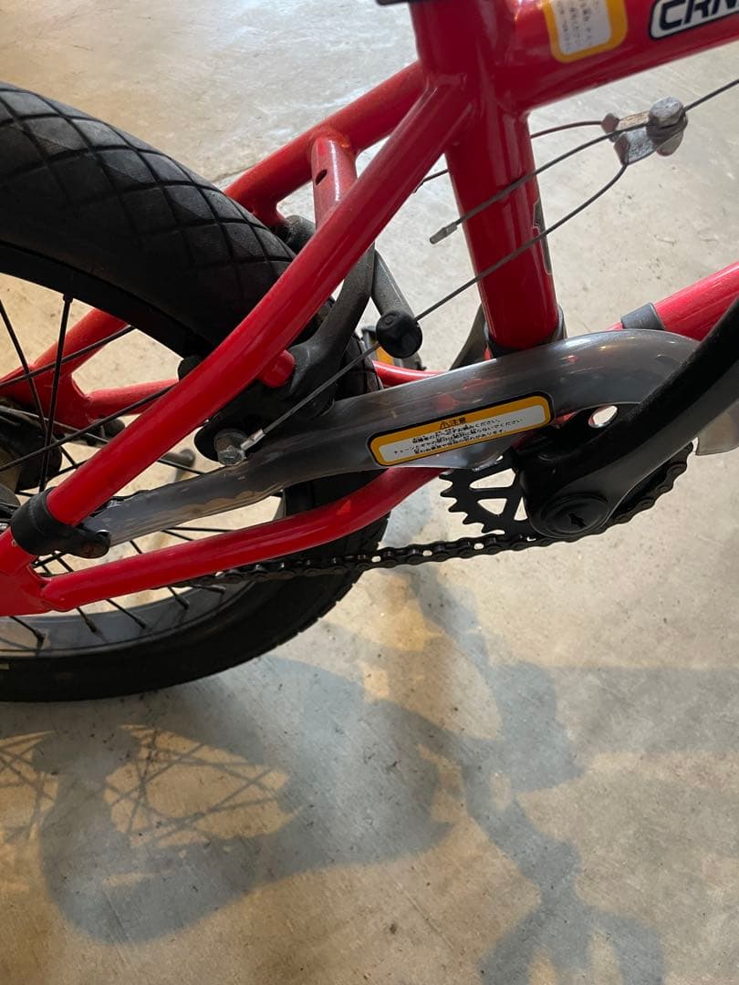 引き取り希望　cranker 子供用BMX 16インチ