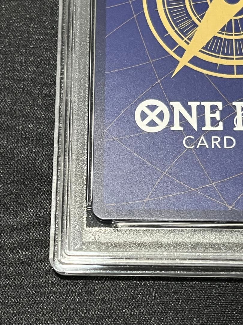 モンキー・D・ルフィ ニカ手配書PSA10