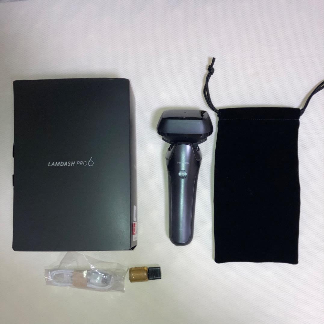 LAMDASH PRO6 メンズ電気シェーバー