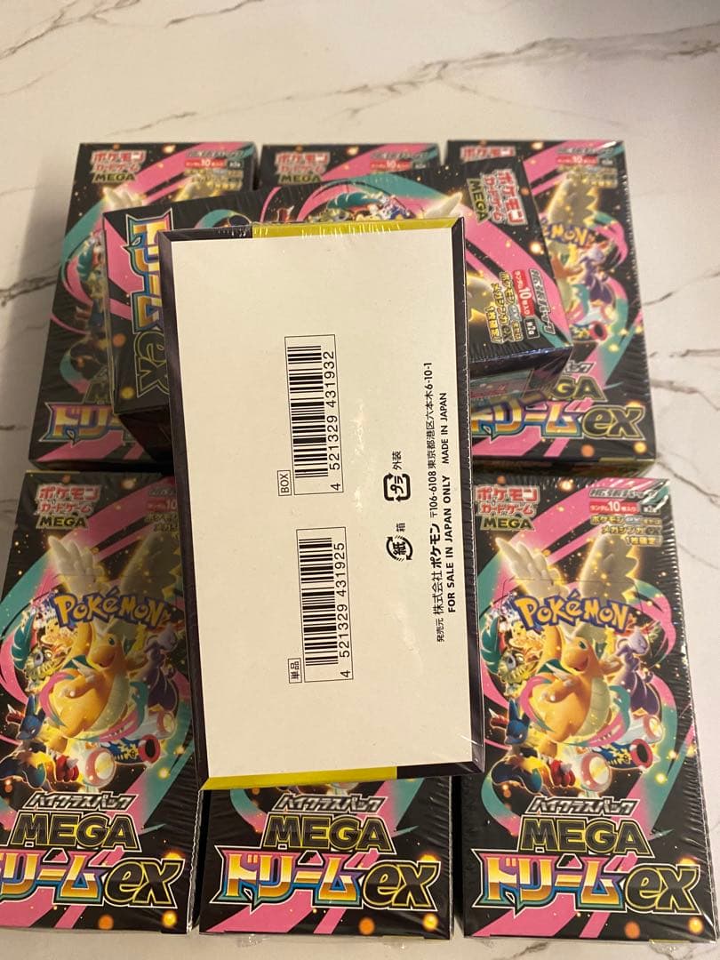 ポケモンカードゲーム MEGA ドリームex シュリンク付き