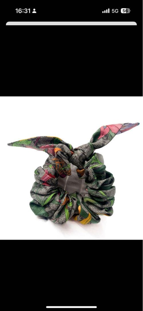 未使用級　GUCCI フローラ GG シュシュ シェリーライン