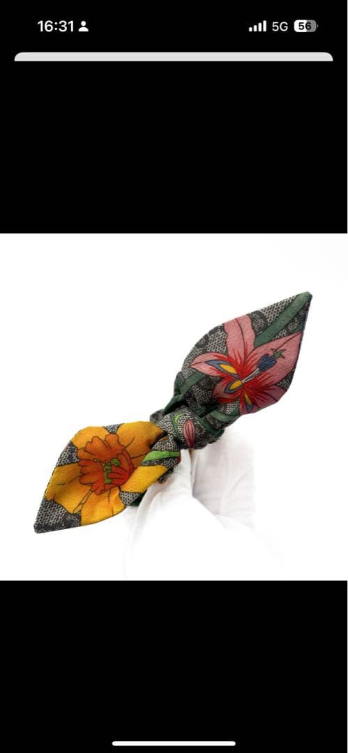 未使用級　GUCCI フローラ GG シュシュ シェリーライン