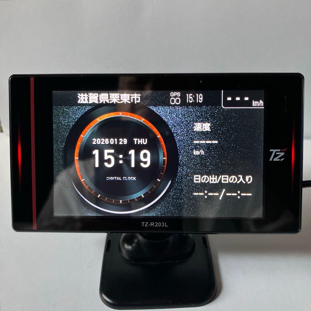 TZ-R203L GPS搭載レーダー探知機本体【リモコン】【作動確認済】