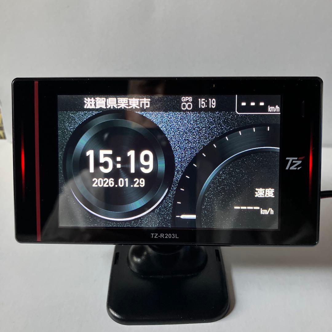 TZ-R203L GPS搭載レーダー探知機本体【リモコン】【作動確認済】